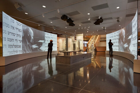 National Museum of American Jewish History